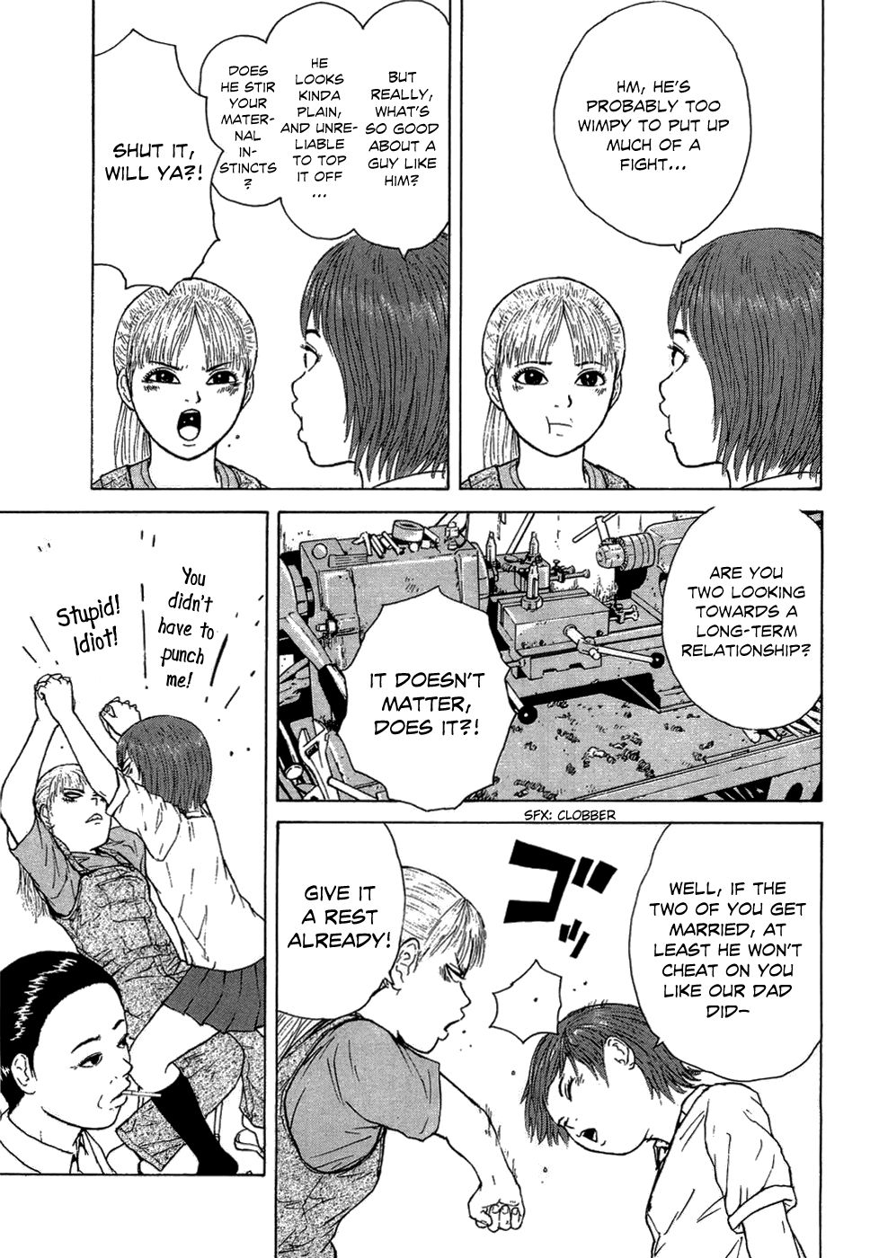 Sekitou Elergy chapter 42 page 5