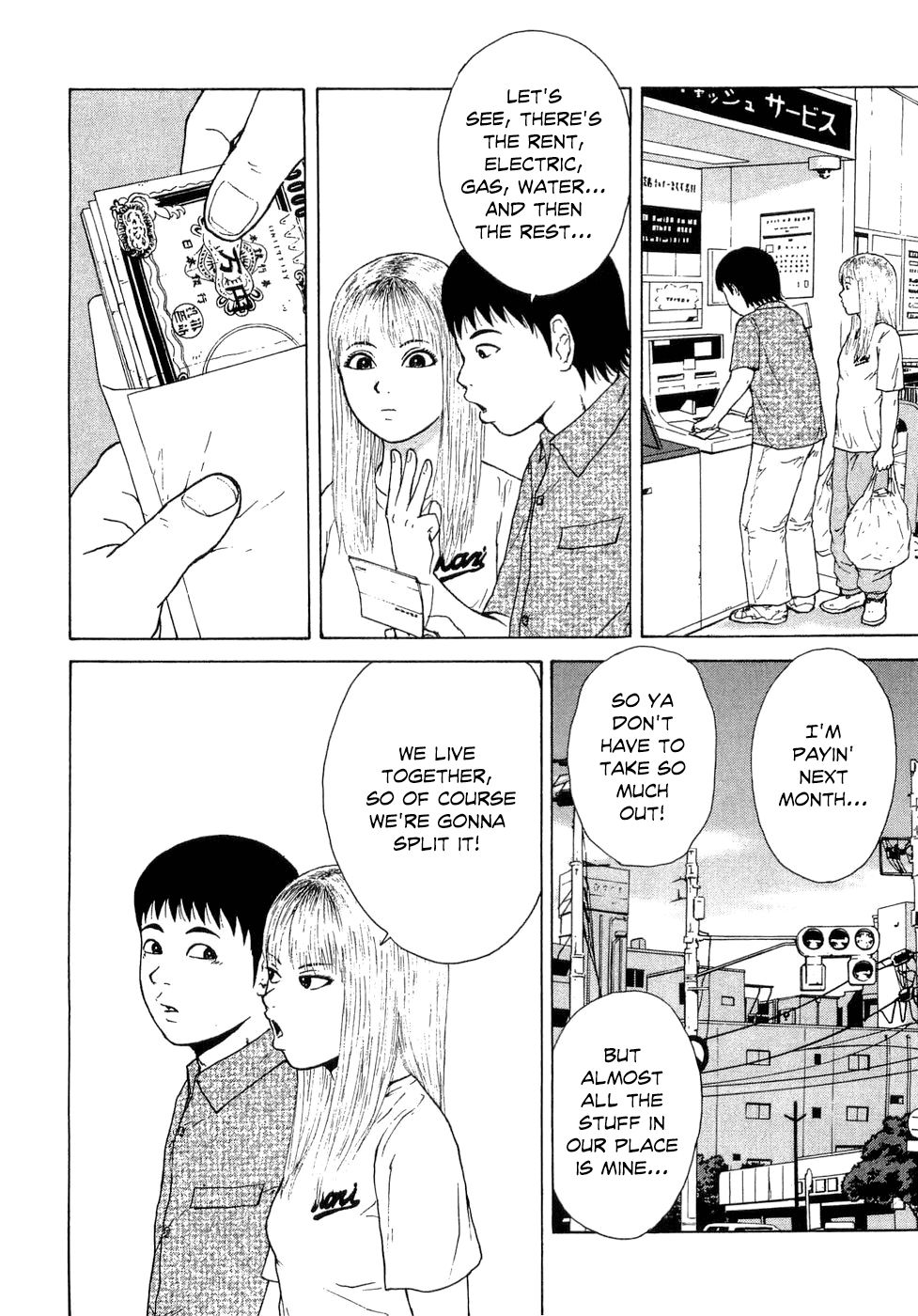 Sekitou Elergy chapter 43 page 12