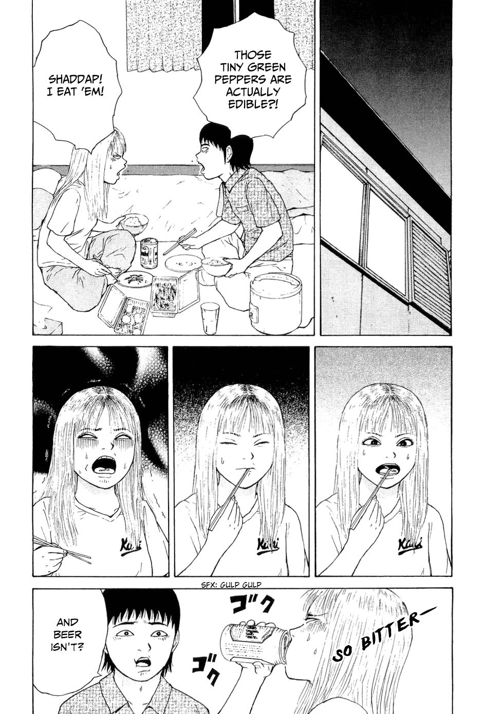 Sekitou Elergy chapter 43 page 14