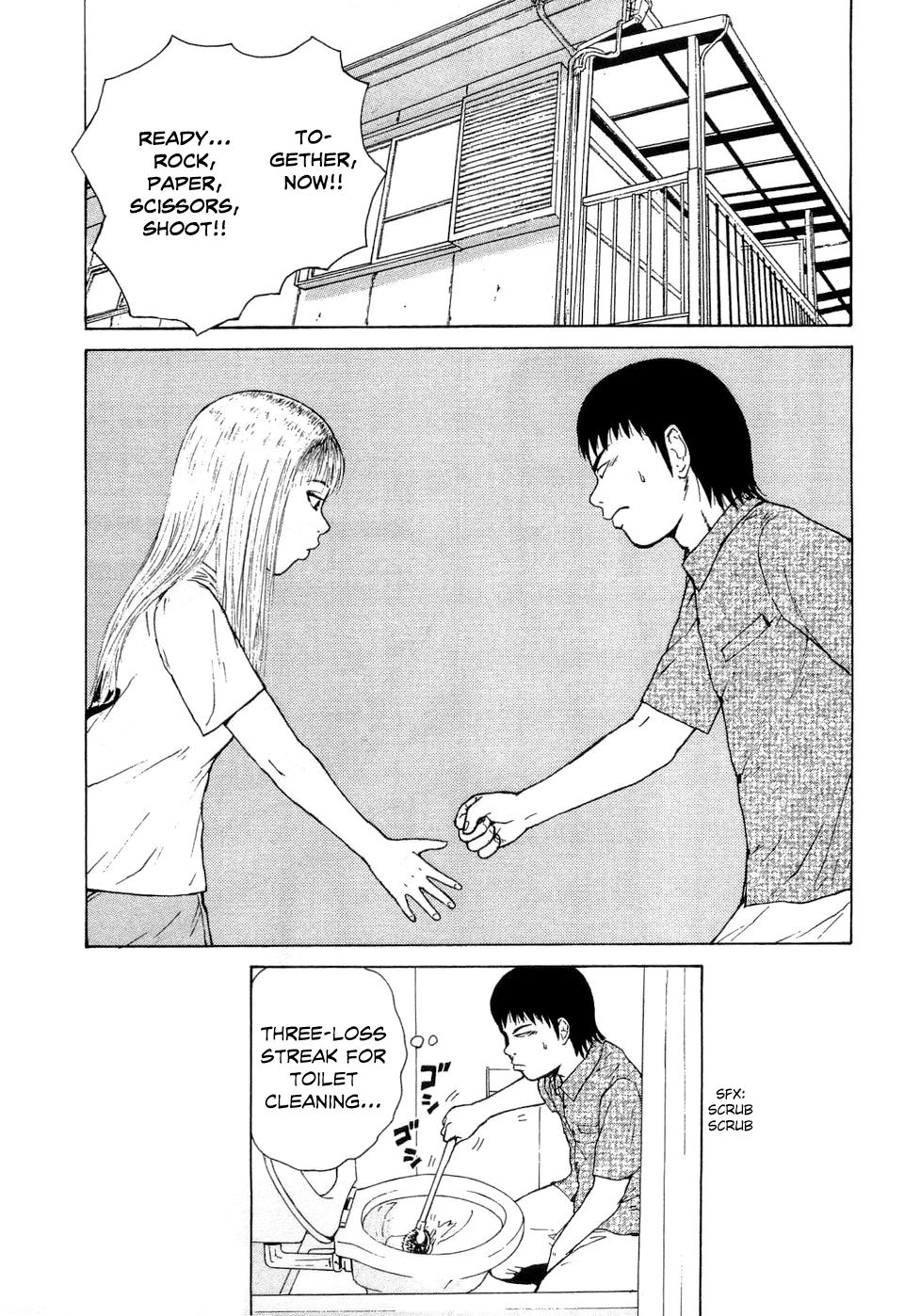 Sekitou Elergy chapter 43 page 3