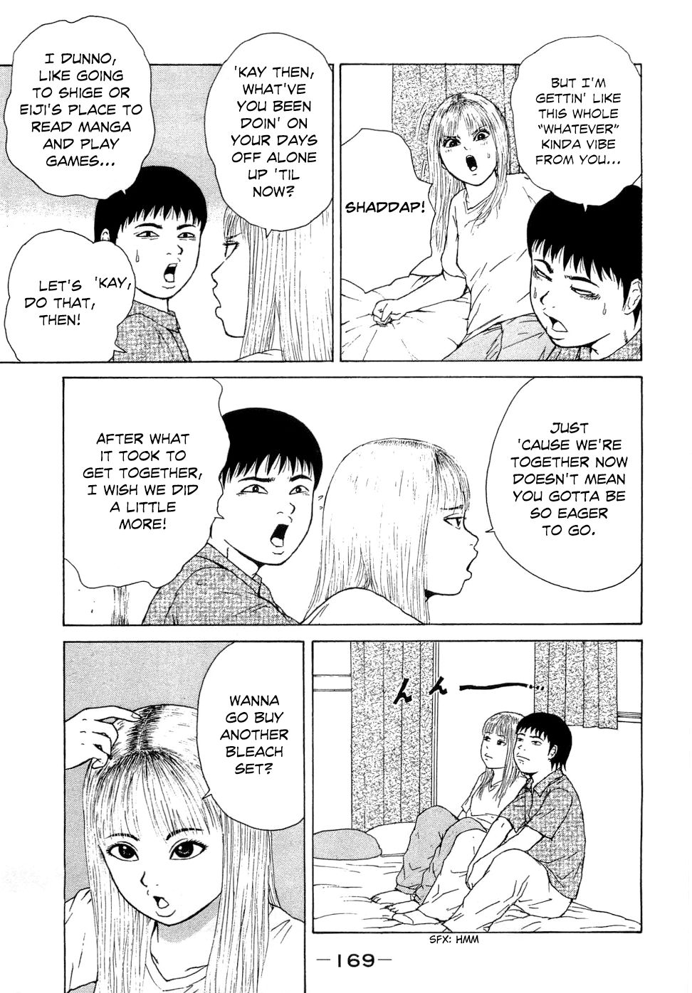 Sekitou Elergy chapter 43 page 7