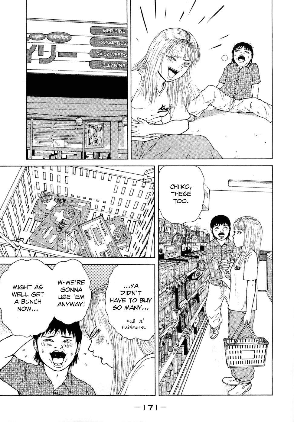 Sekitou Elergy chapter 43 page 9