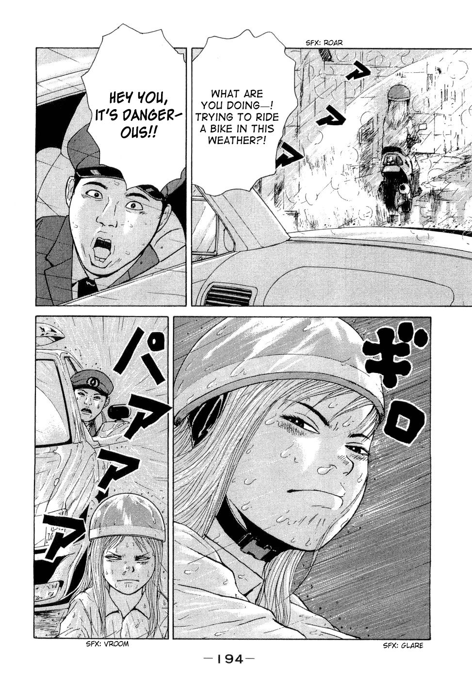 Sekitou Elergy chapter 44 page 14