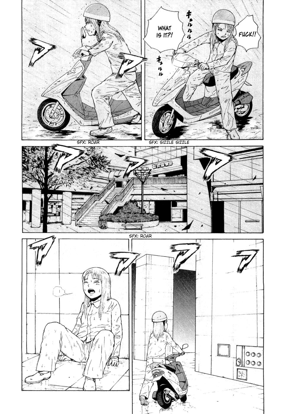 Sekitou Elergy chapter 44 page 16