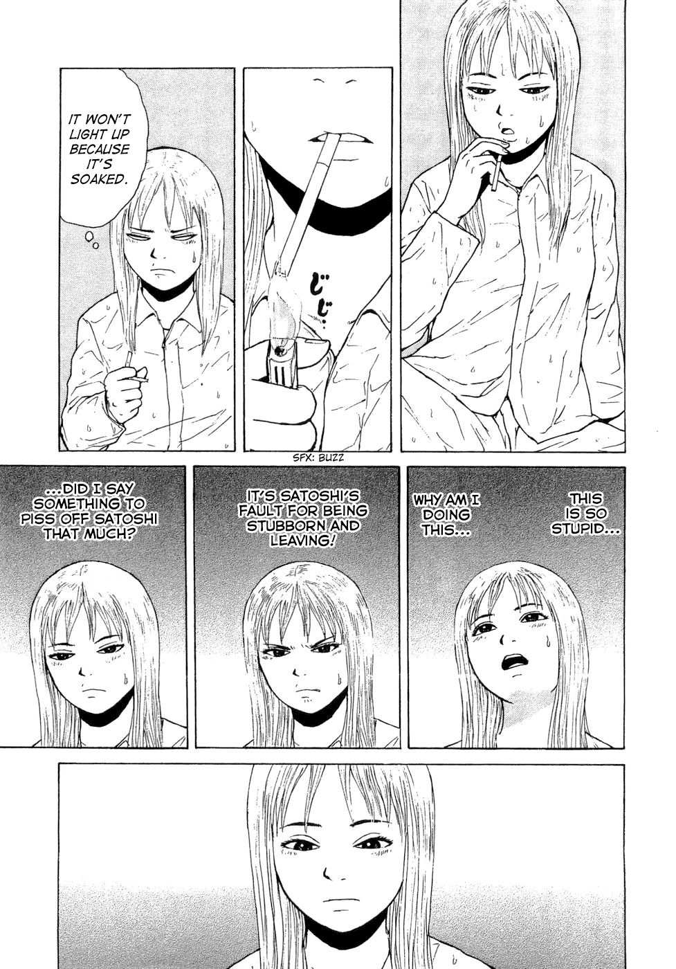 Sekitou Elergy chapter 44 page 17