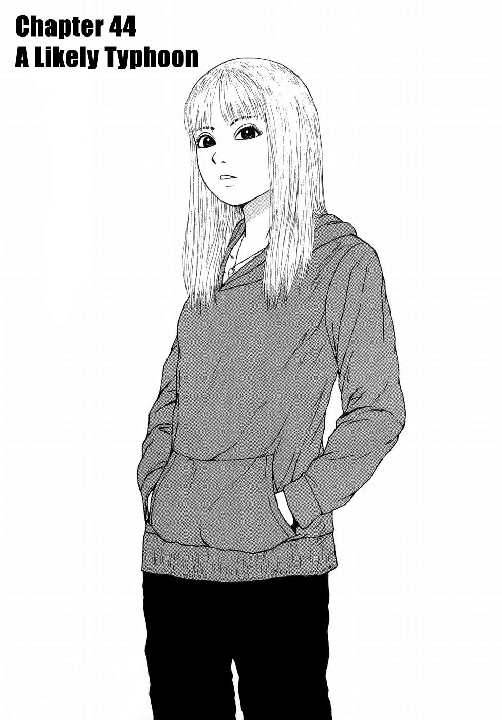 Sekitou Elergy chapter 44 page 3