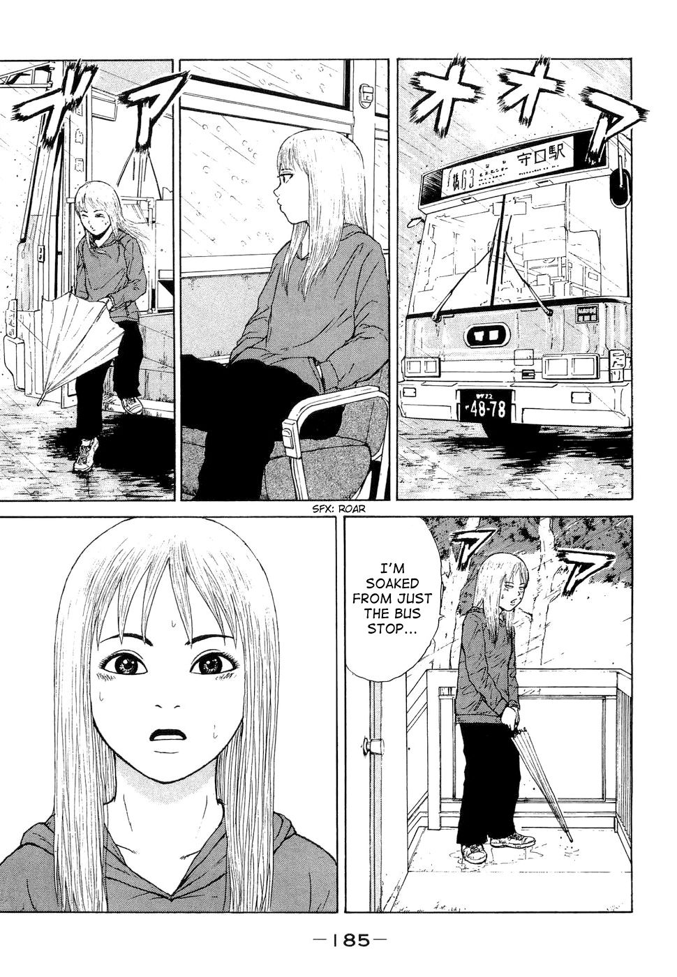 Sekitou Elergy chapter 44 page 5