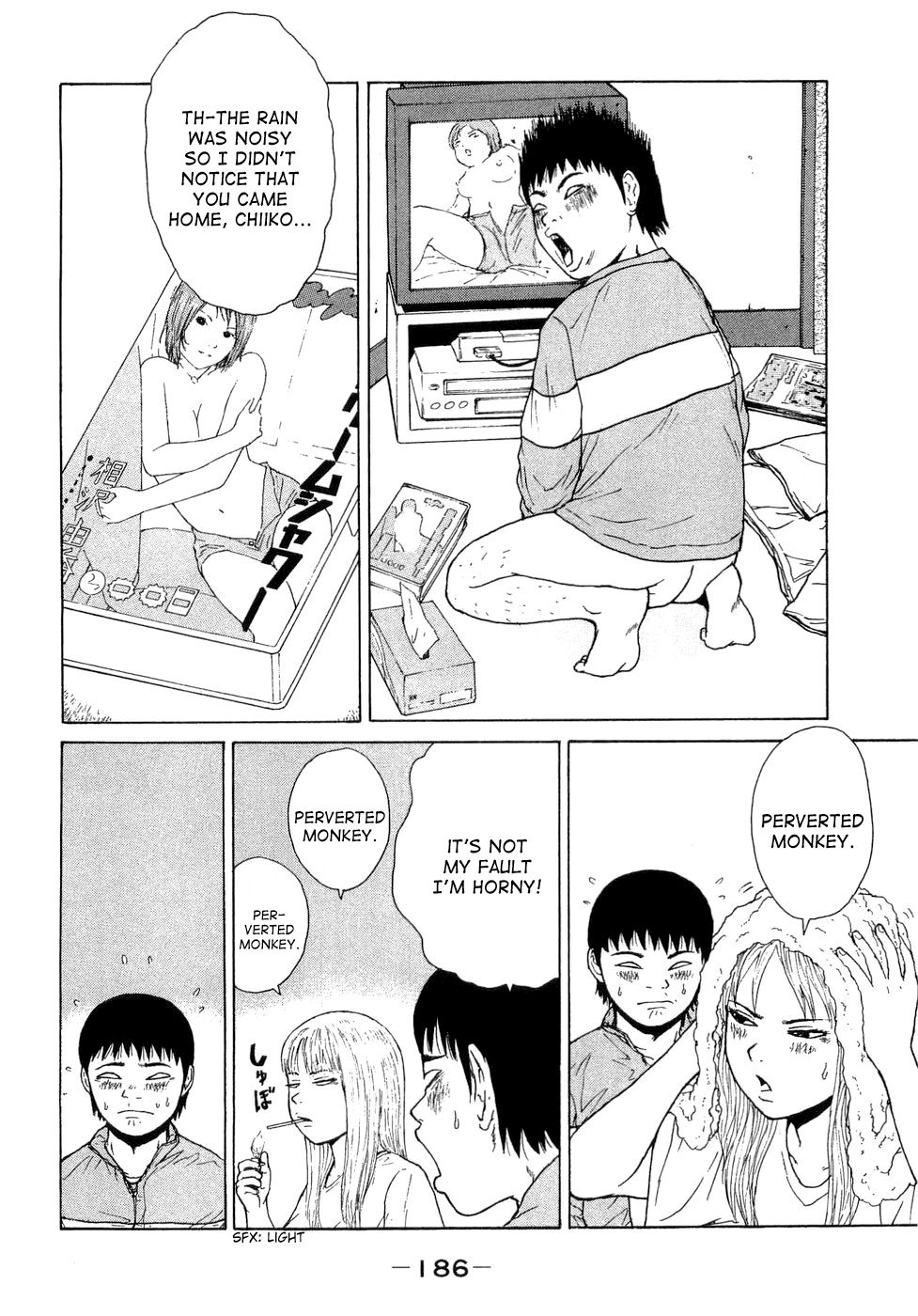 Sekitou Elergy chapter 44 page 6