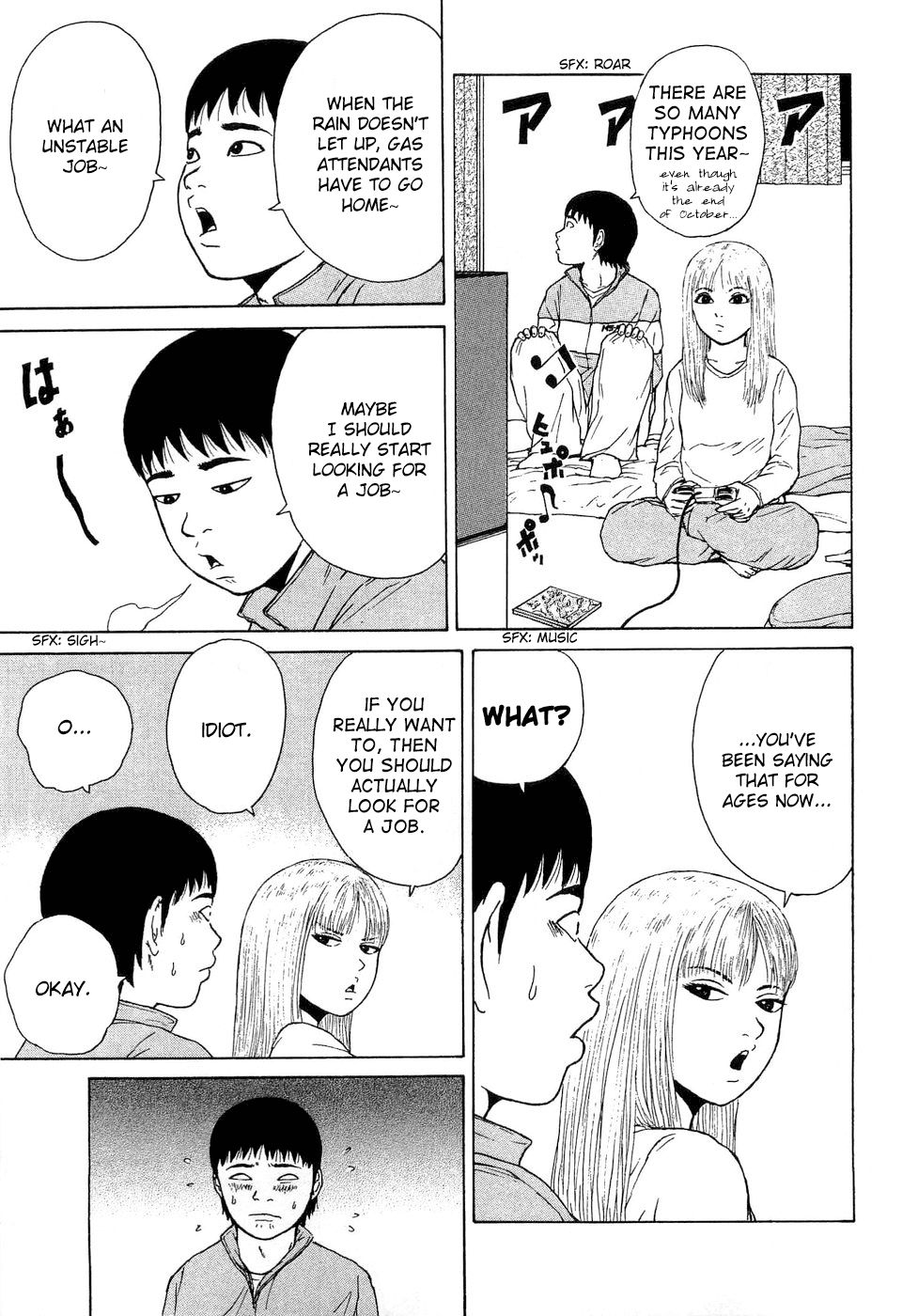 Sekitou Elergy chapter 44 page 7