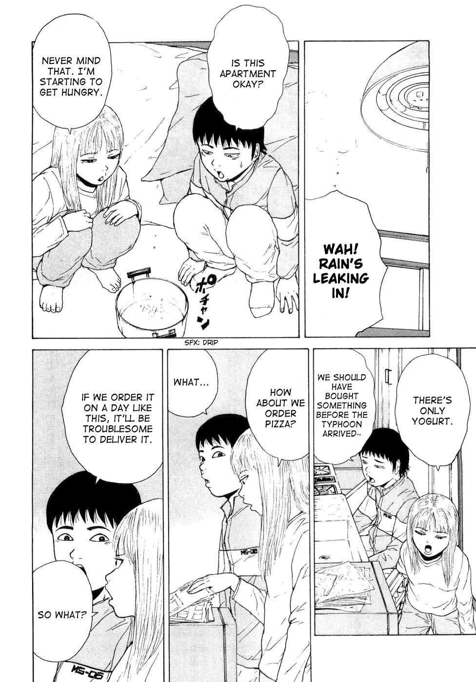 Sekitou Elergy chapter 44 page 8