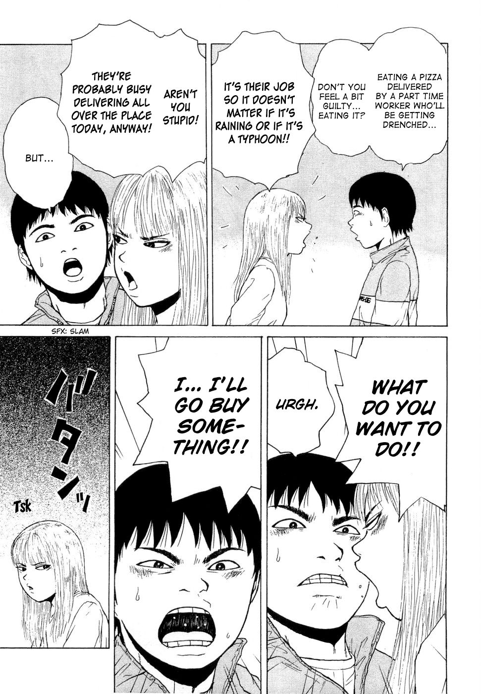 Sekitou Elergy chapter 44 page 9