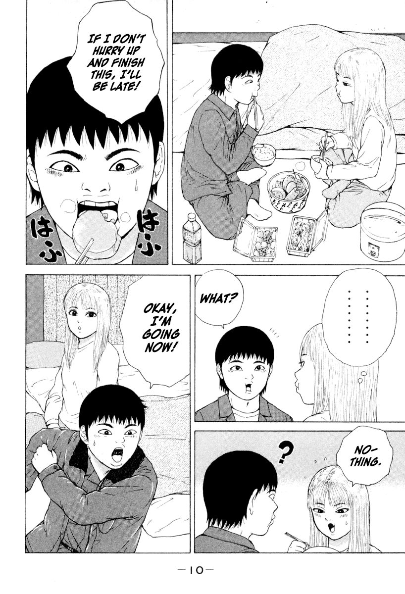 Sekitou Elergy chapter 45 page 14