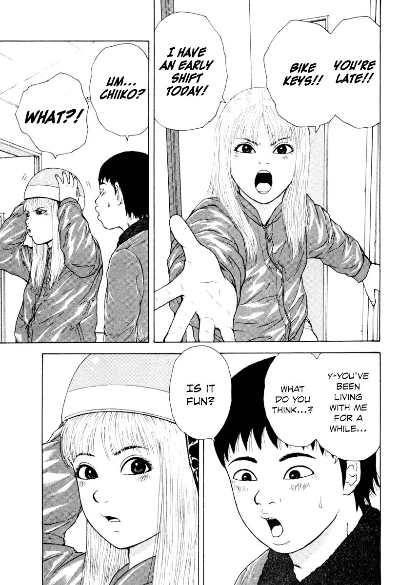 Sekitou Elergy chapter 45 page 23