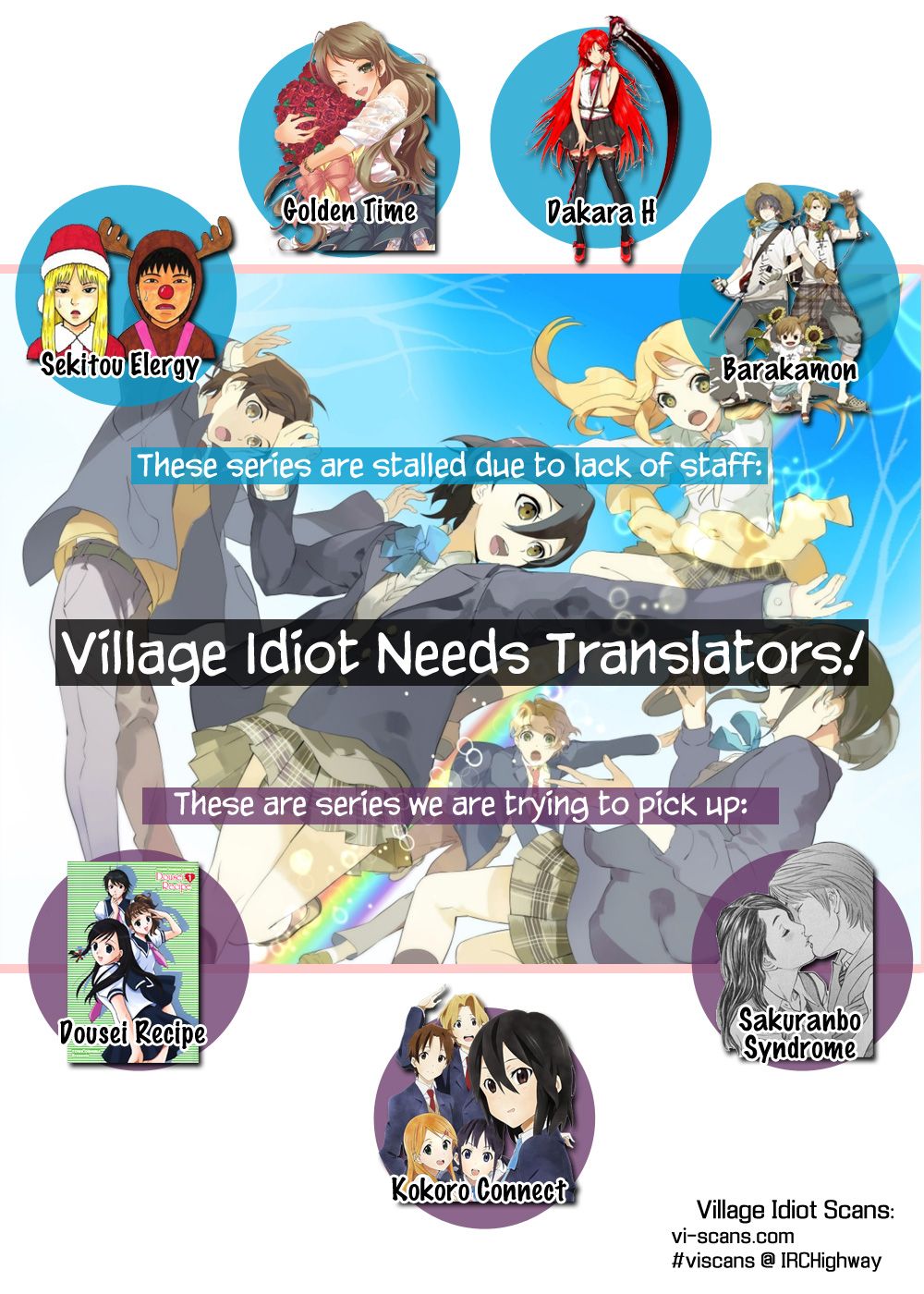 Sekitou Elergy chapter 45 page 3