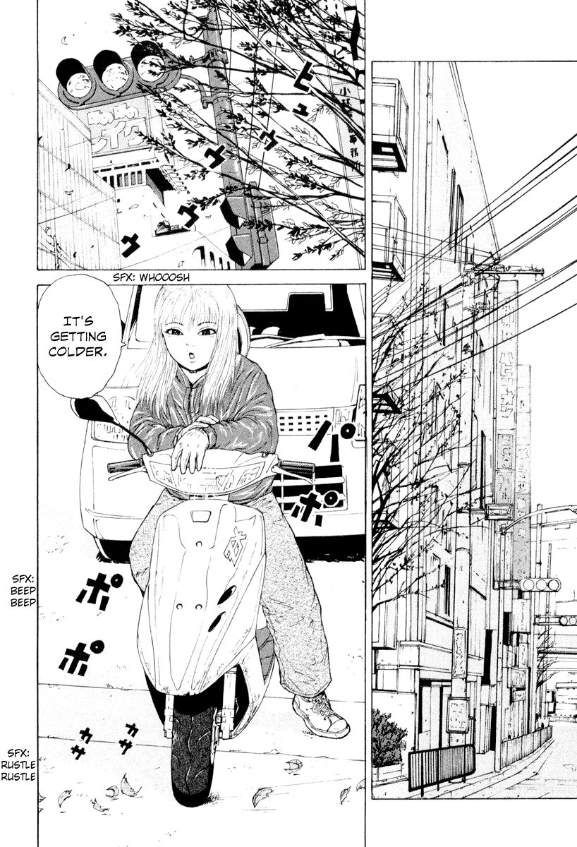 Sekitou Elergy chapter 45 page 8