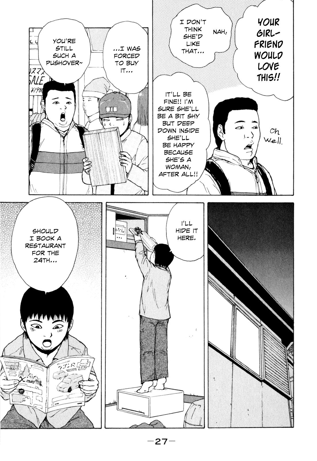 Sekitou Elergy chapter 46 page 10