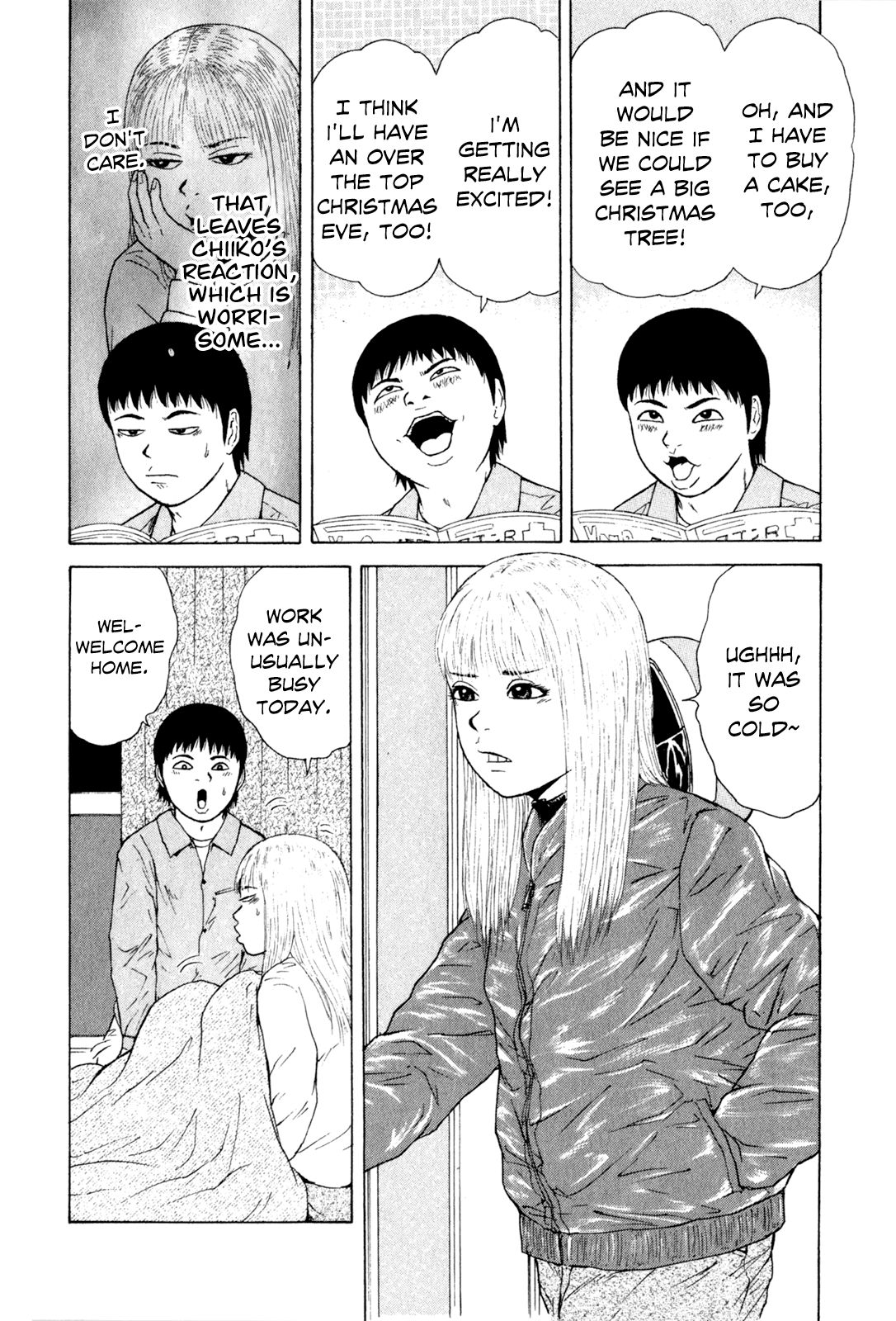 Sekitou Elergy chapter 46 page 11