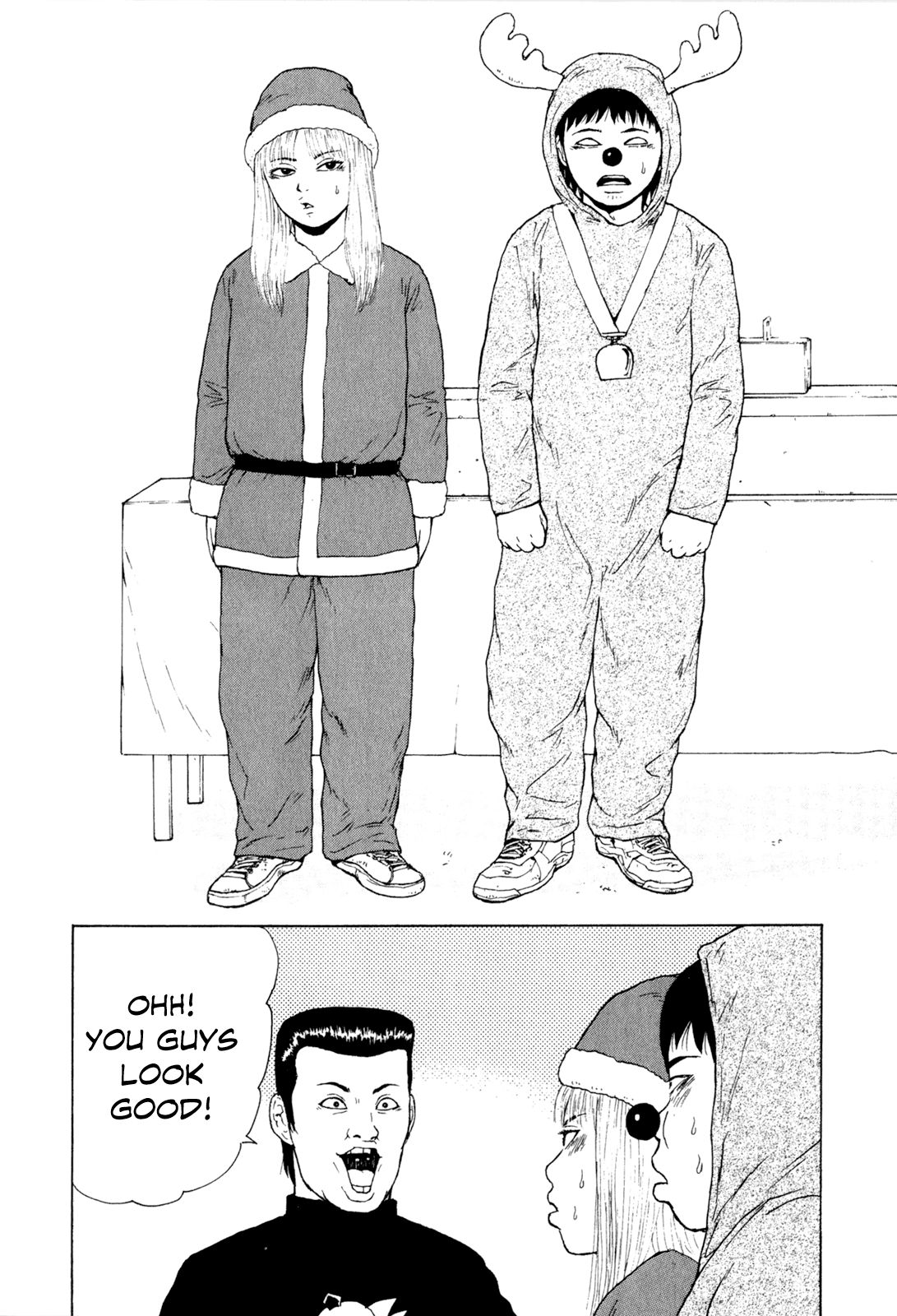 Sekitou Elergy chapter 46 page 13