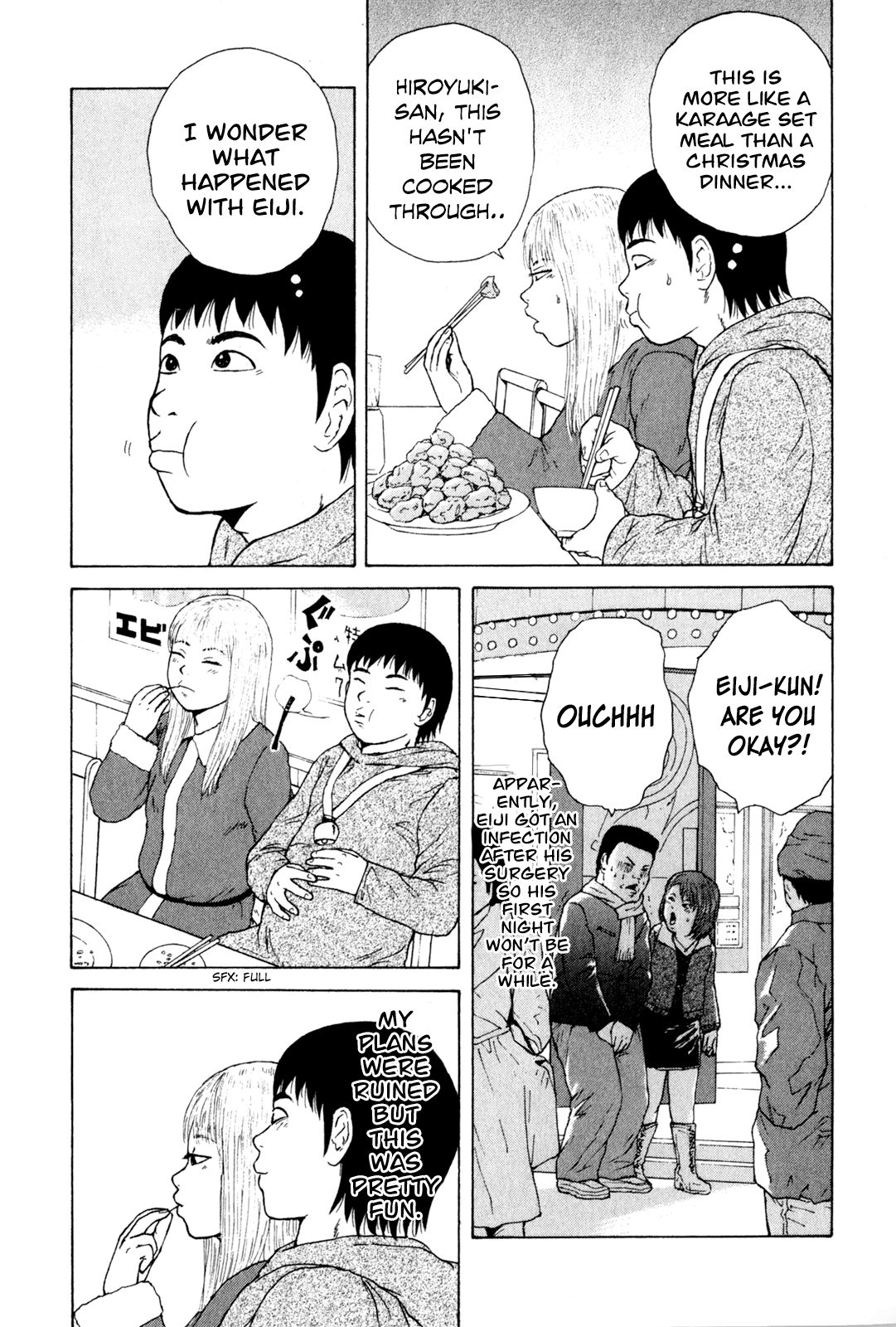 Sekitou Elergy chapter 46 page 20