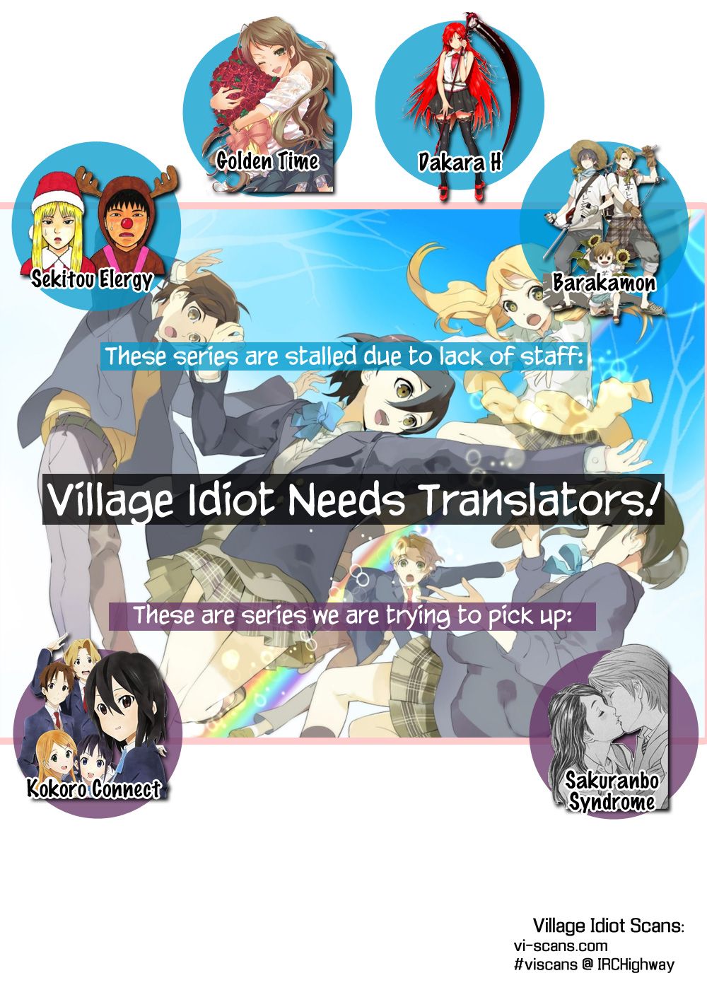 Sekitou Elergy chapter 46 page 3