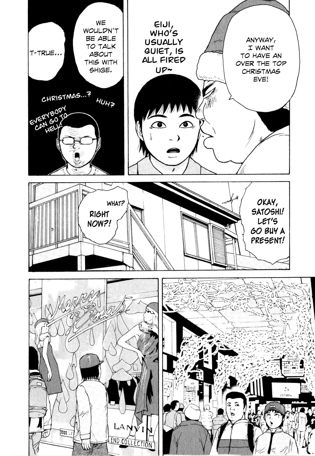 Sekitou Elergy chapter 46 page 7