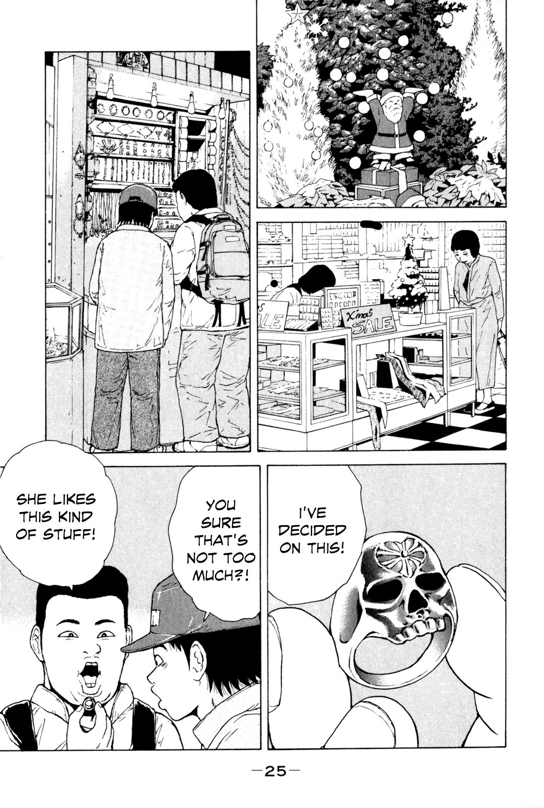 Sekitou Elergy chapter 46 page 8