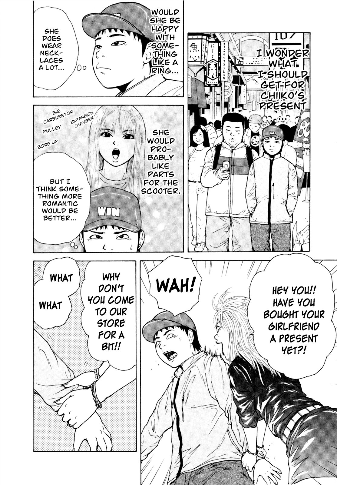 Sekitou Elergy chapter 46 page 9