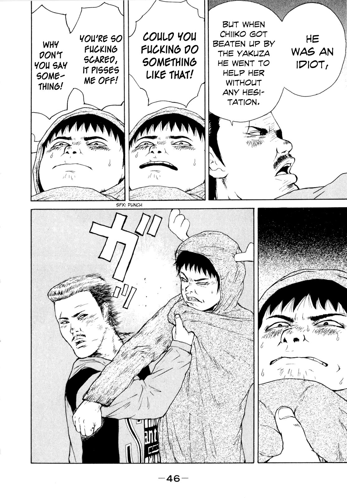 Sekitou Elergy chapter 47 page 11