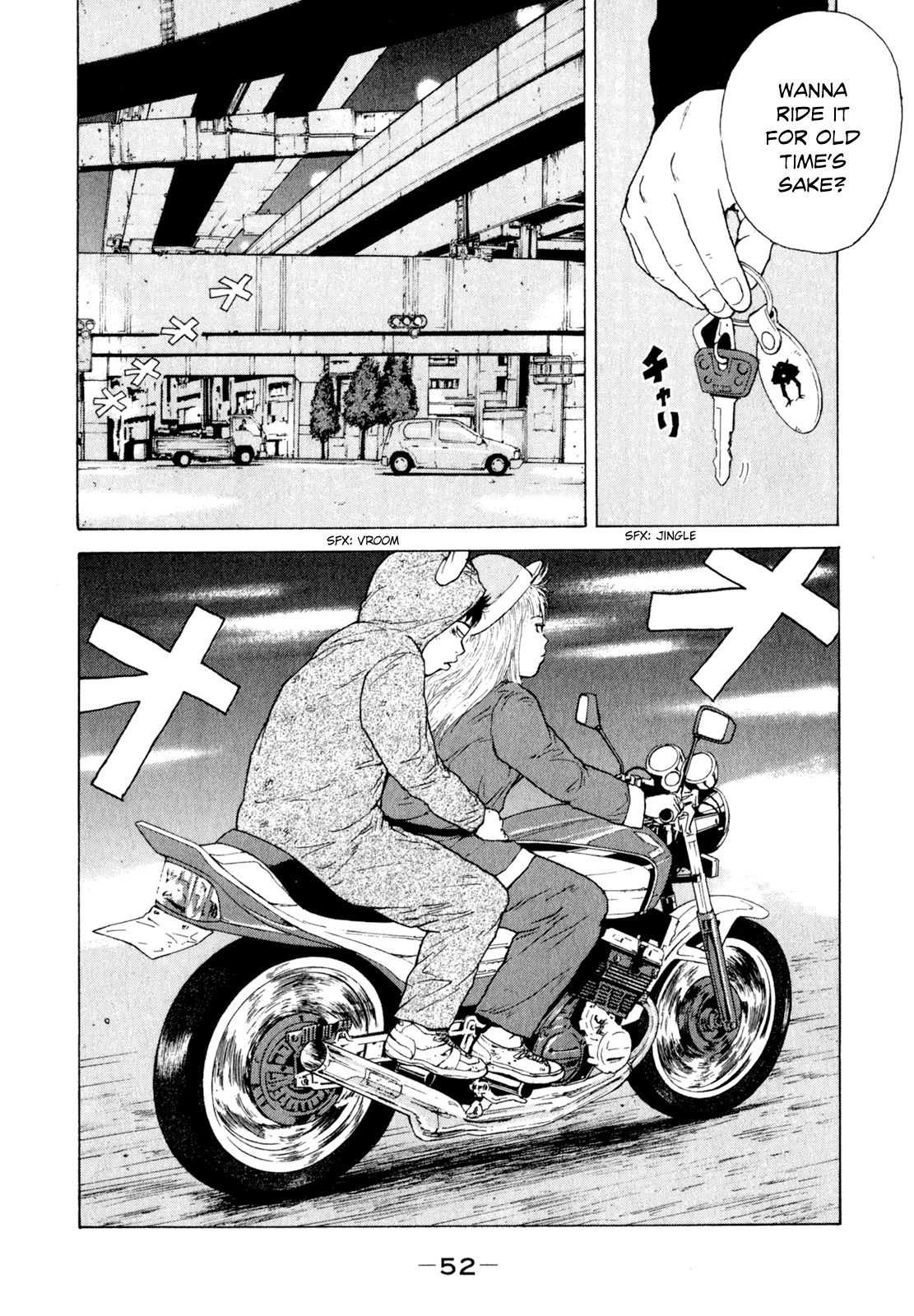 Sekitou Elergy chapter 47 page 17