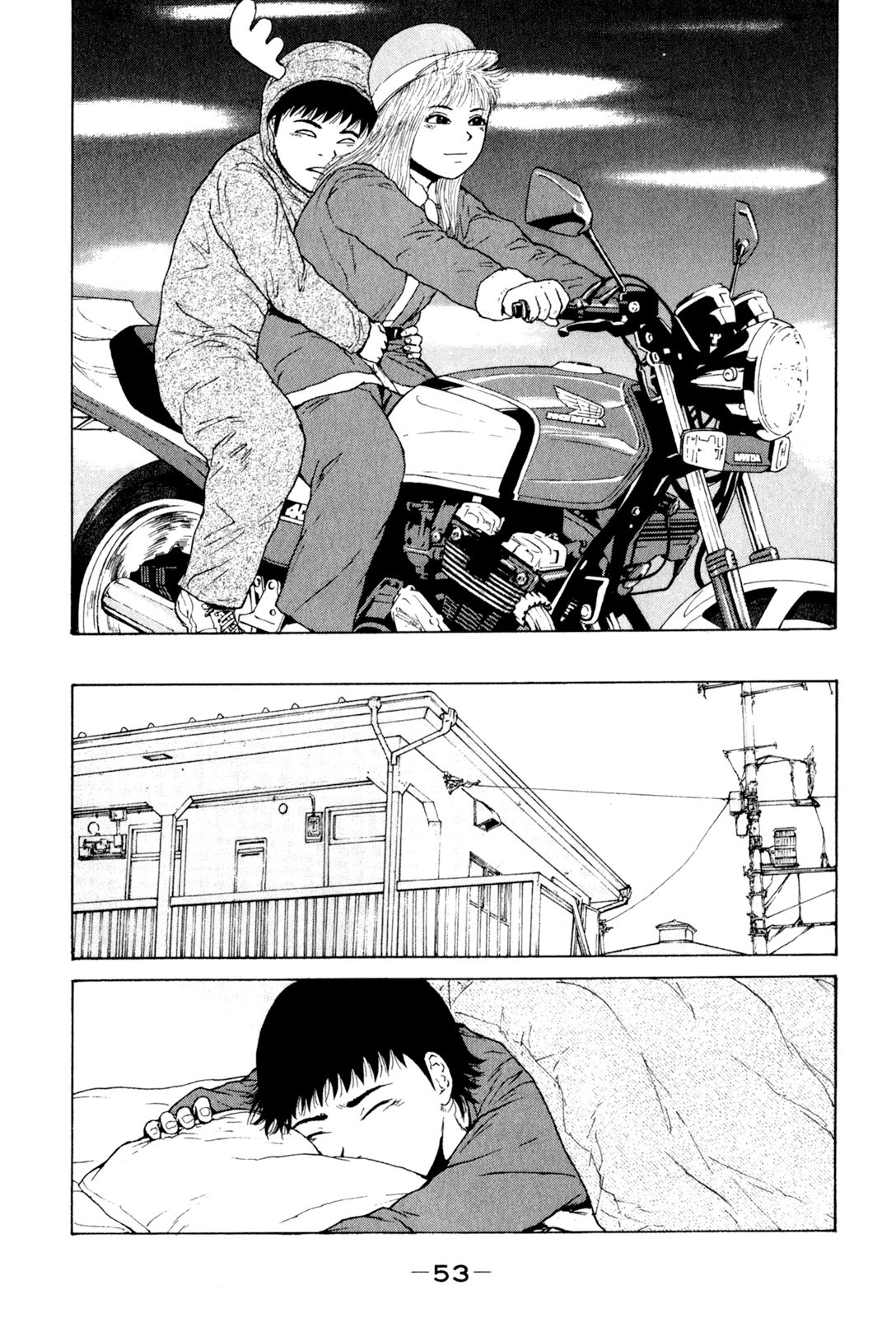 Sekitou Elergy chapter 47 page 18