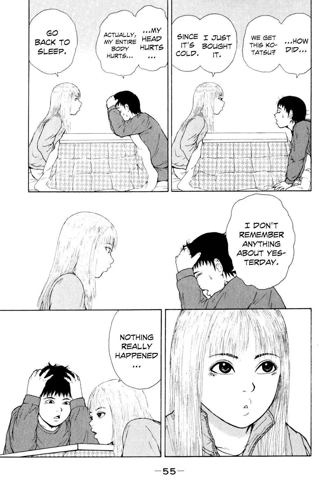 Sekitou Elergy chapter 47 page 20