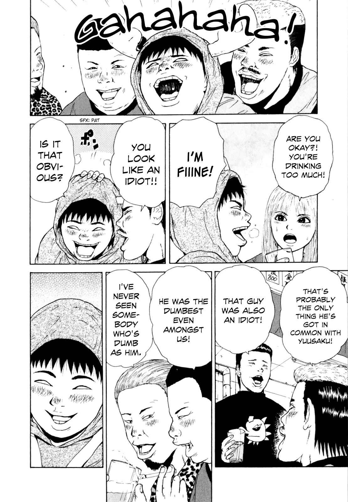 Sekitou Elergy chapter 47 page 9