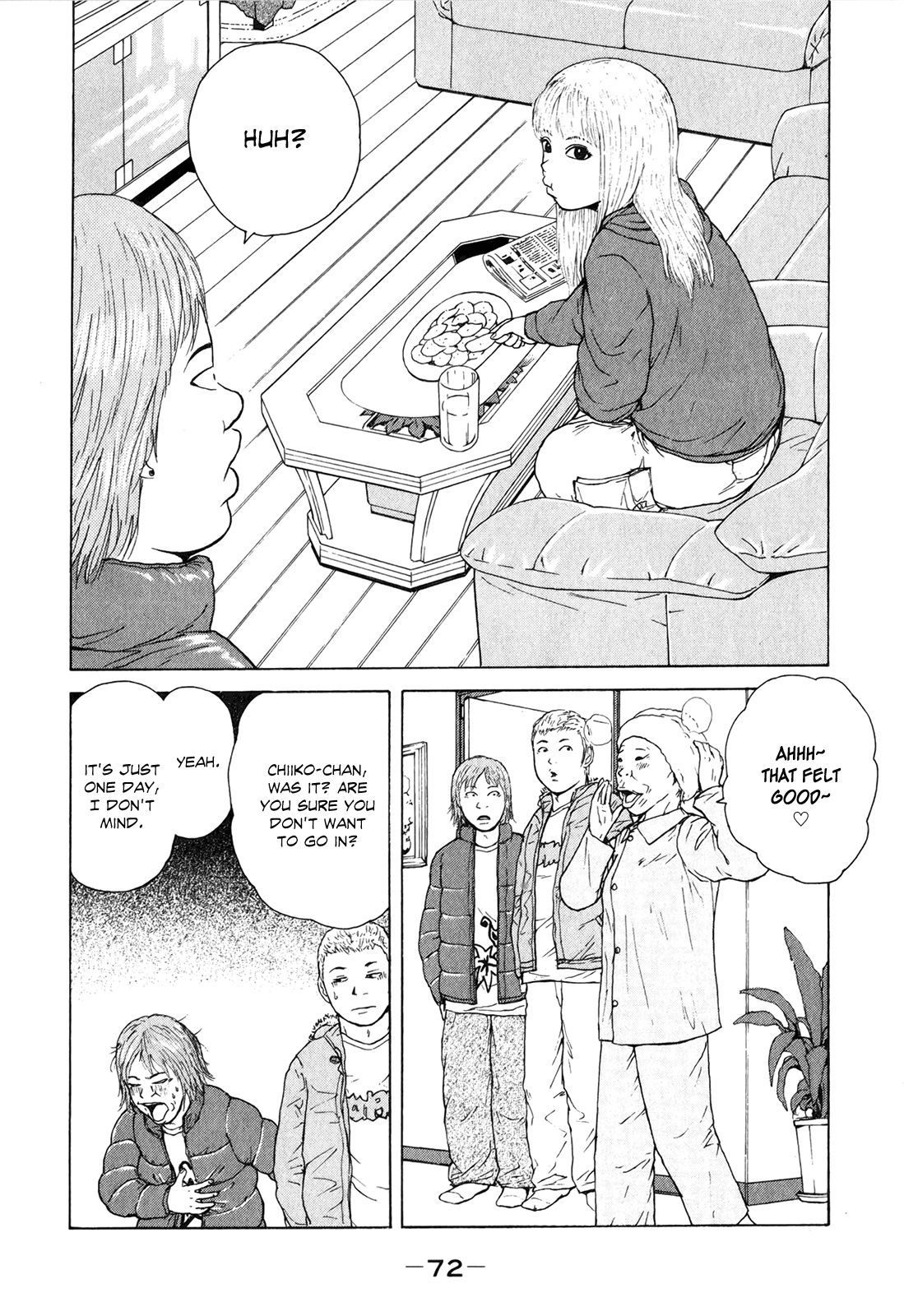 Sekitou Elergy chapter 48 page 18