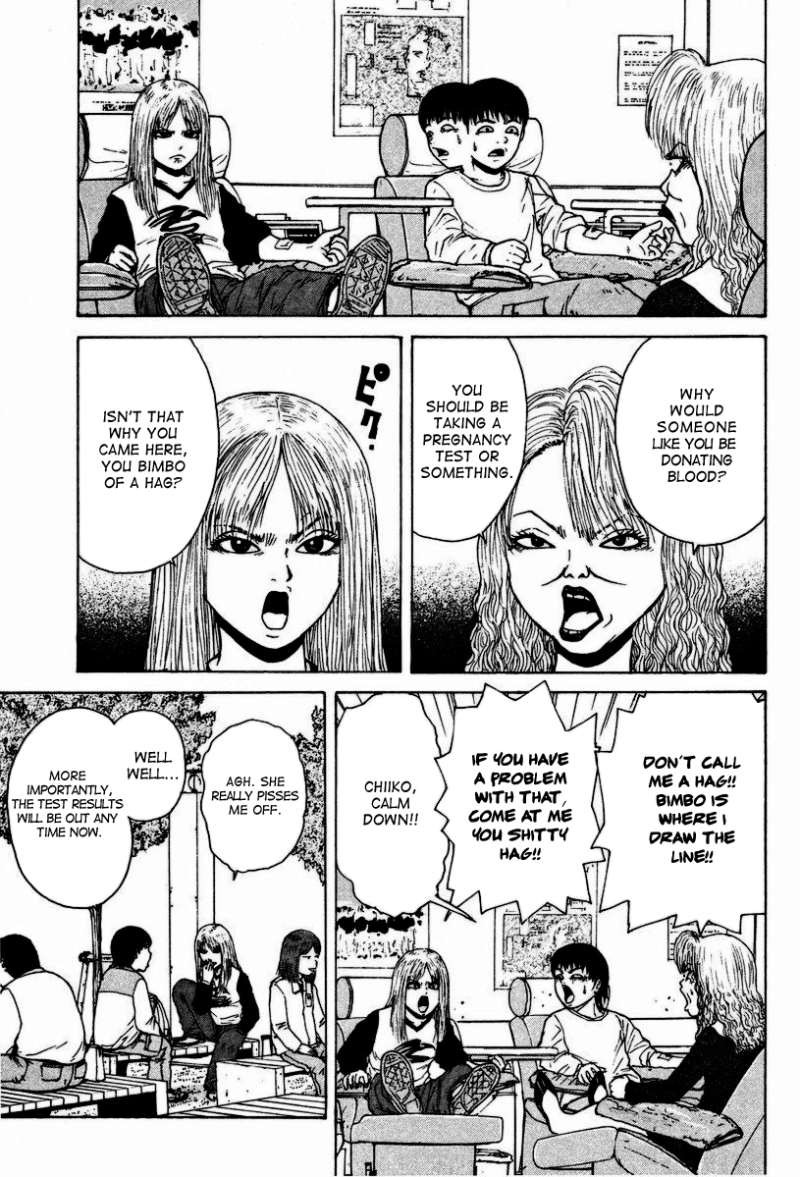 Sekitou Elergy chapter 5 page 10