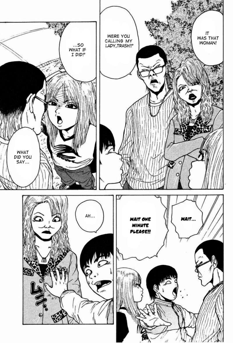 Sekitou Elergy chapter 5 page 12