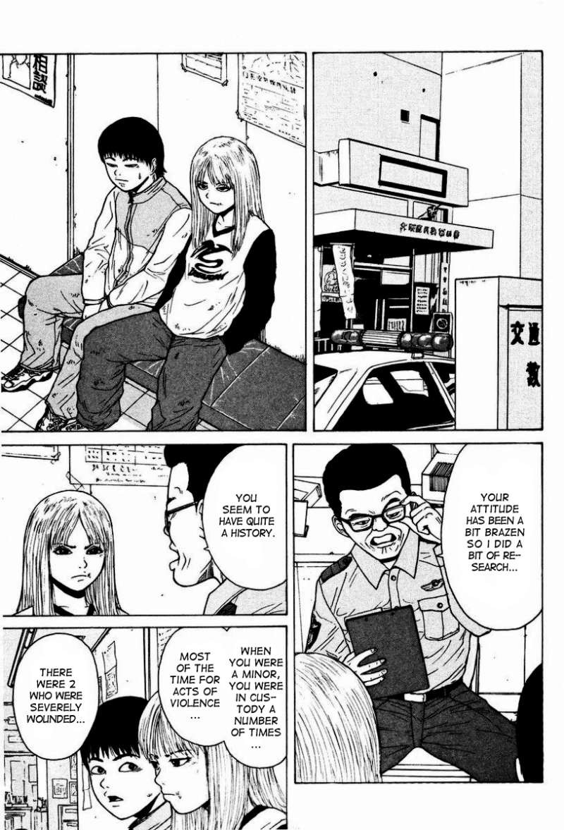 Sekitou Elergy chapter 5 page 14