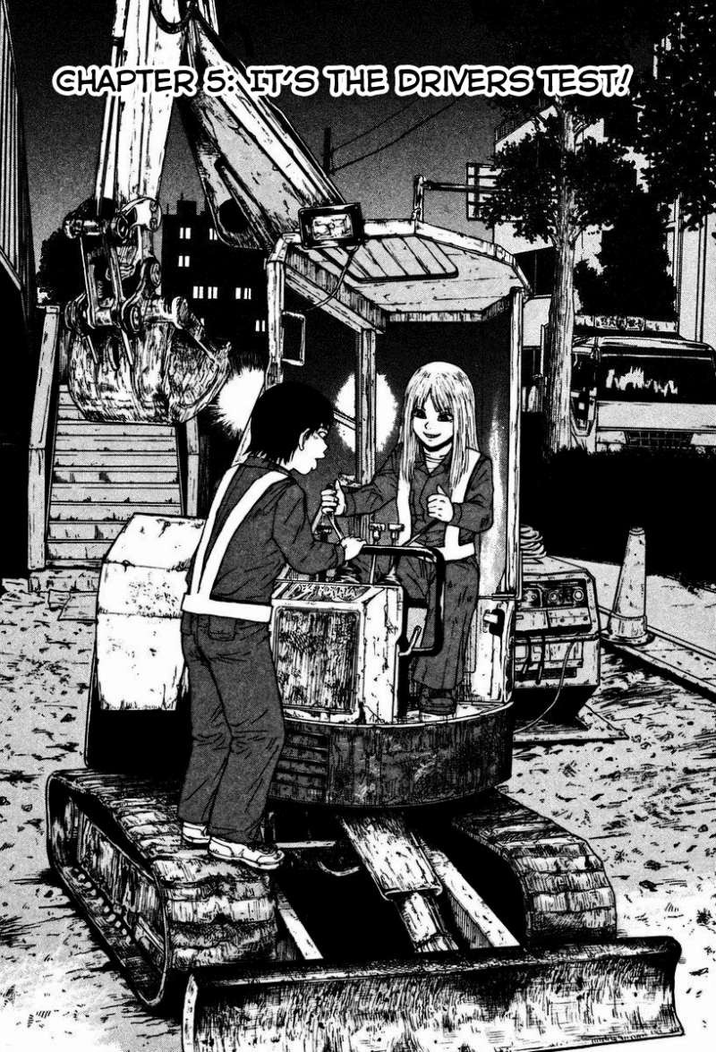 Sekitou Elergy chapter 5 page 2
