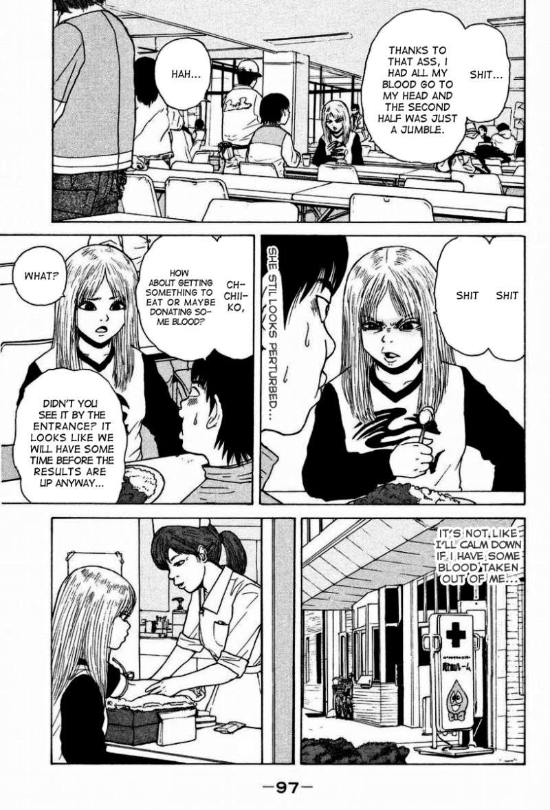 Sekitou Elergy chapter 5 page 8