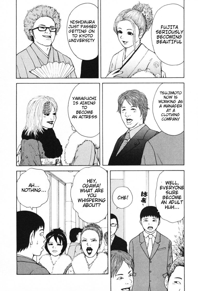 Sekitou Elergy chapter 50 page 10