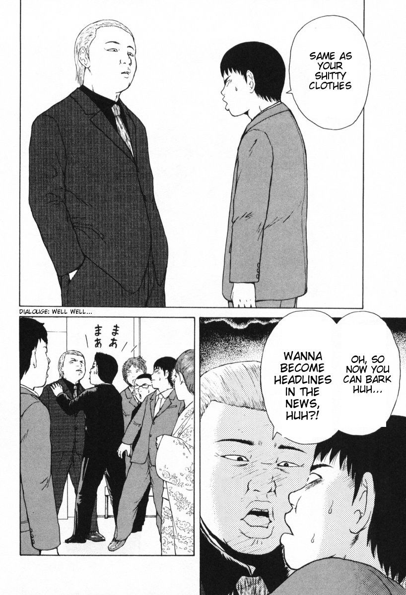 Sekitou Elergy chapter 50 page 13