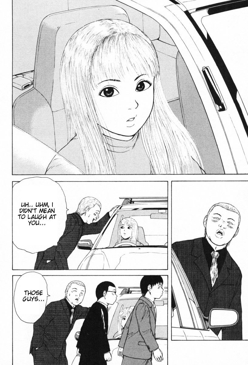 Sekitou Elergy chapter 50 page 17