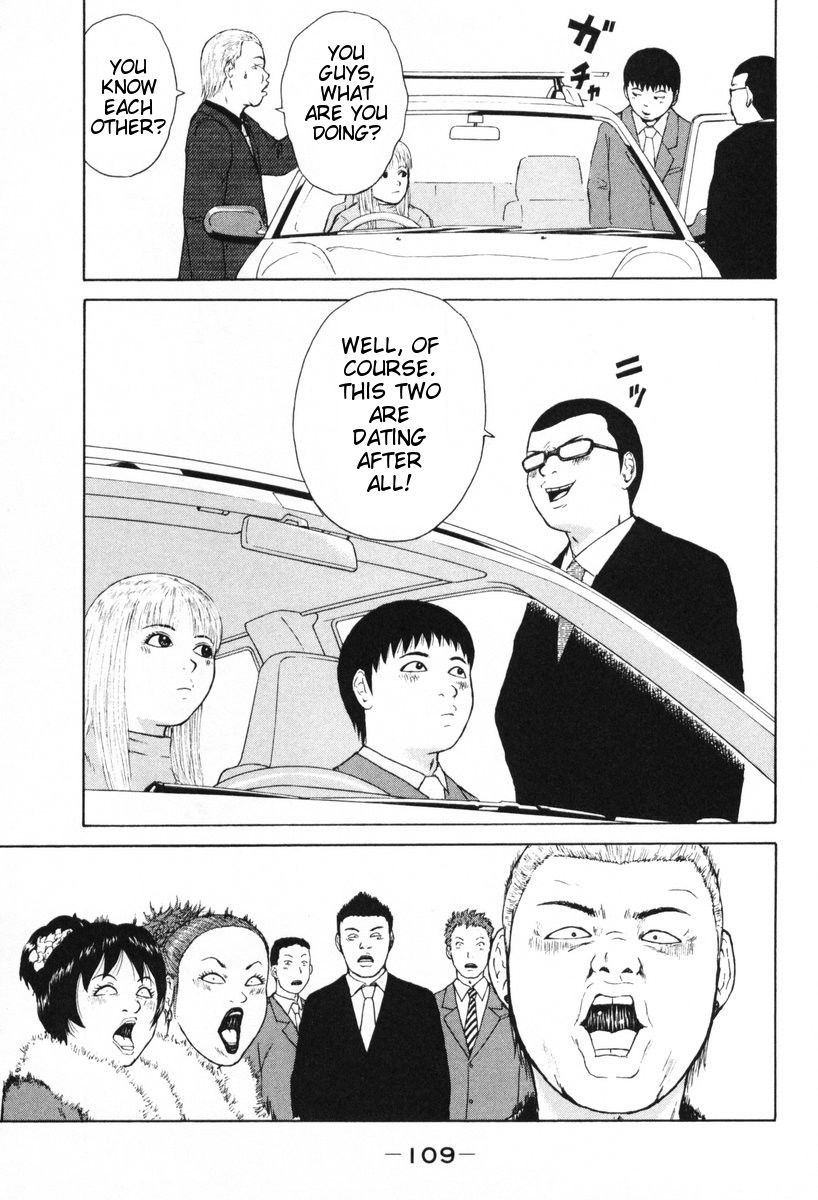 Sekitou Elergy chapter 50 page 18