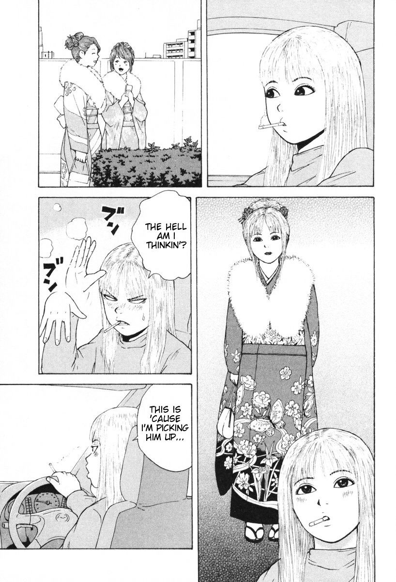 Sekitou Elergy chapter 50 page 8