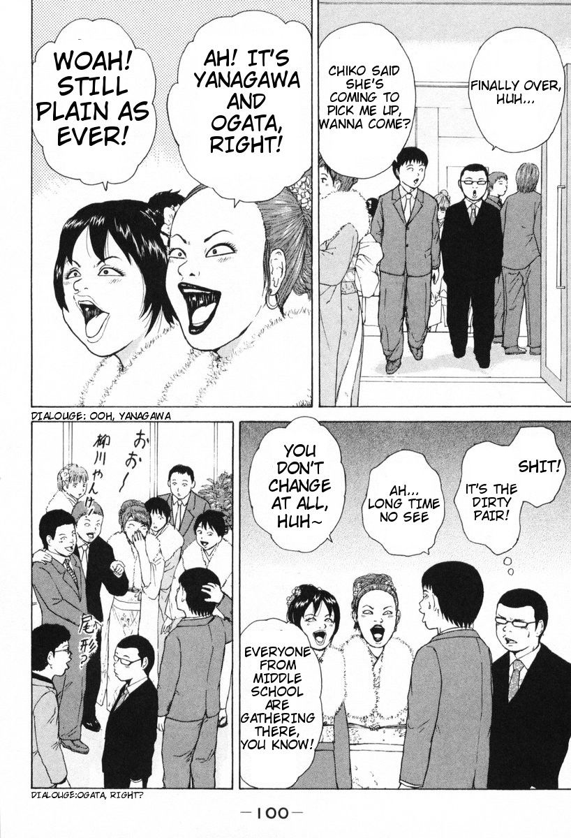 Sekitou Elergy chapter 50 page 9