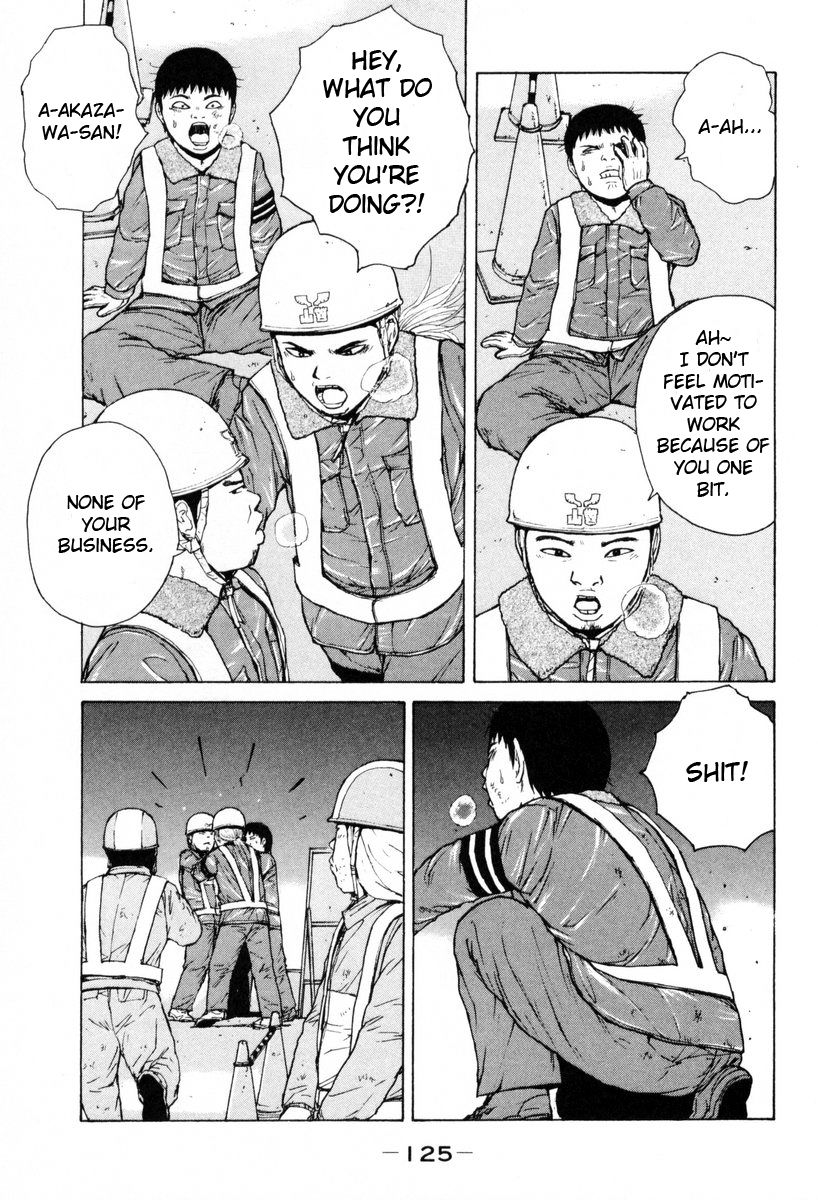 Sekitou Elergy chapter 51 page 15