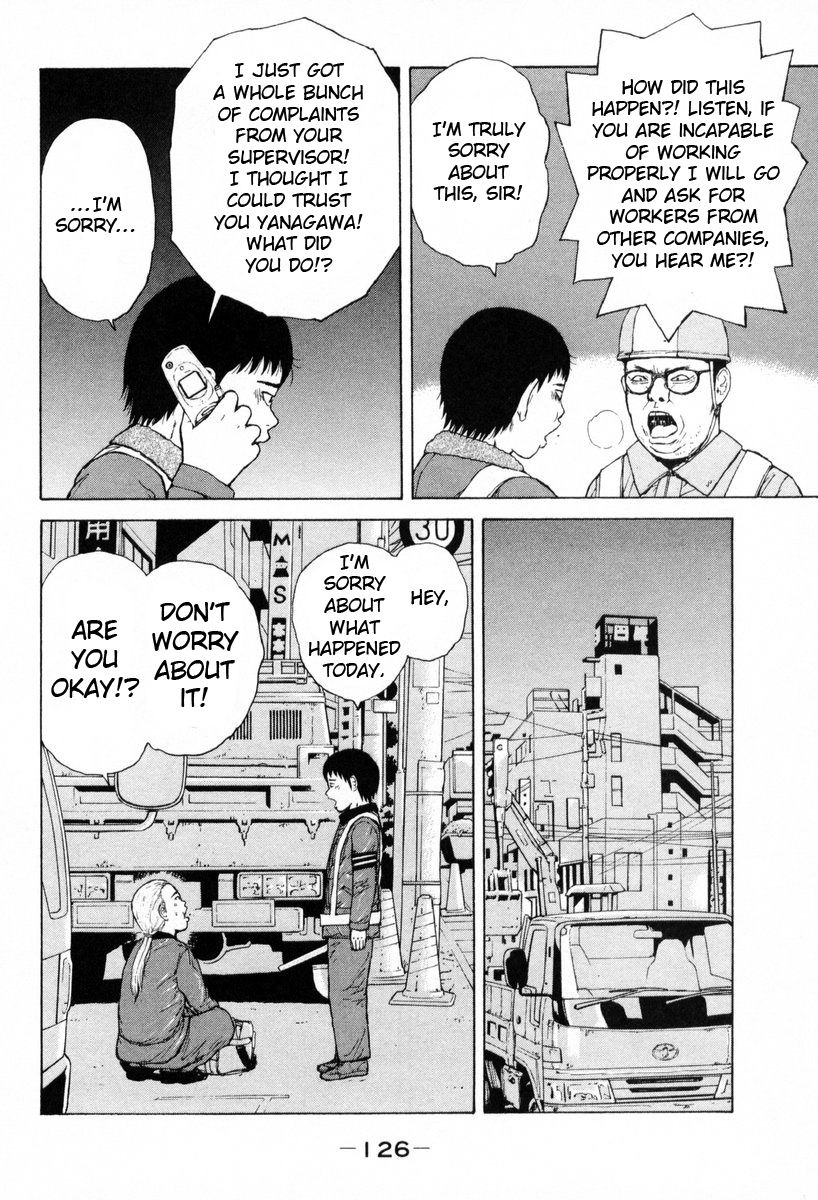 Sekitou Elergy chapter 51 page 16