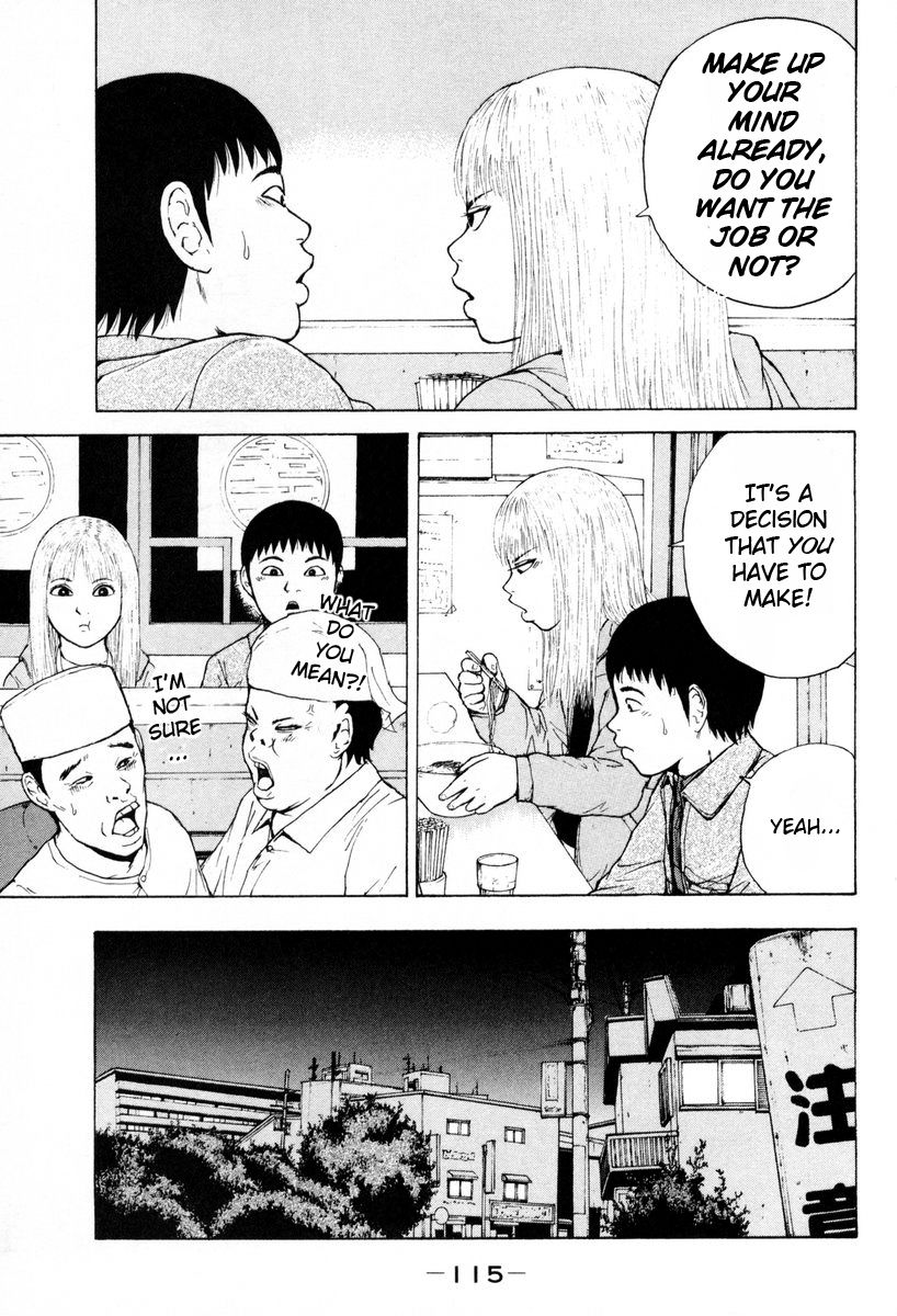 Sekitou Elergy chapter 51 page 5