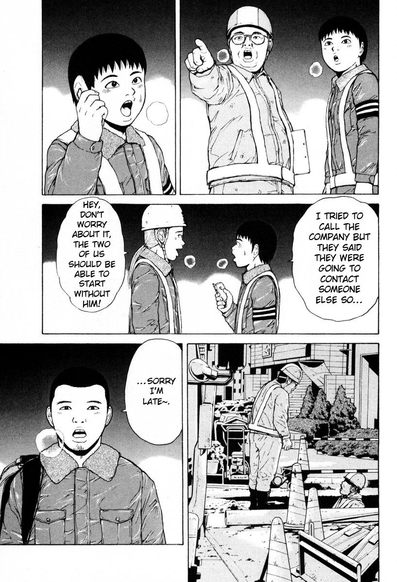 Sekitou Elergy chapter 51 page 7