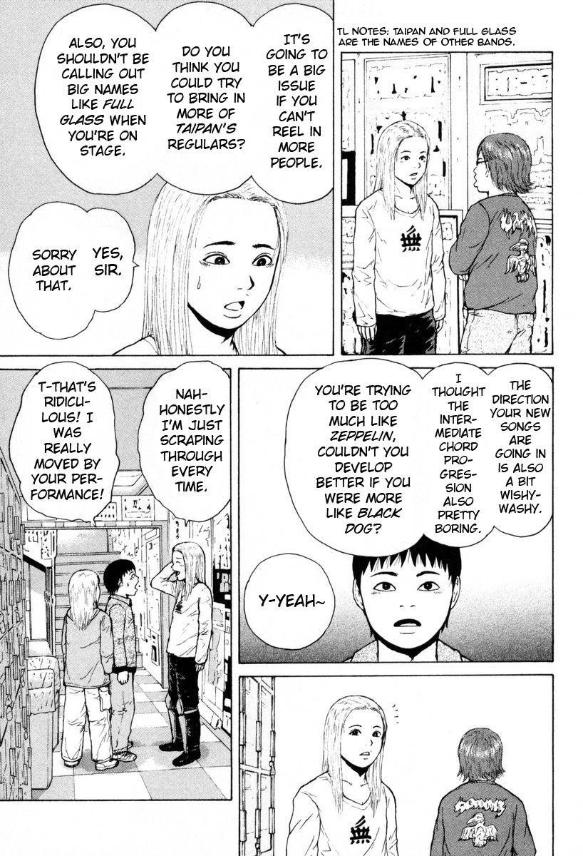 Sekitou Elergy chapter 52 page 13