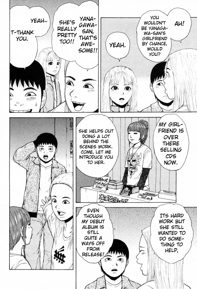 Sekitou Elergy chapter 52 page 14